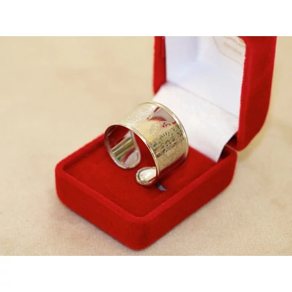 Új fehérarany mintás palást gyűrű Új fehérarany mintás palást gyűrű