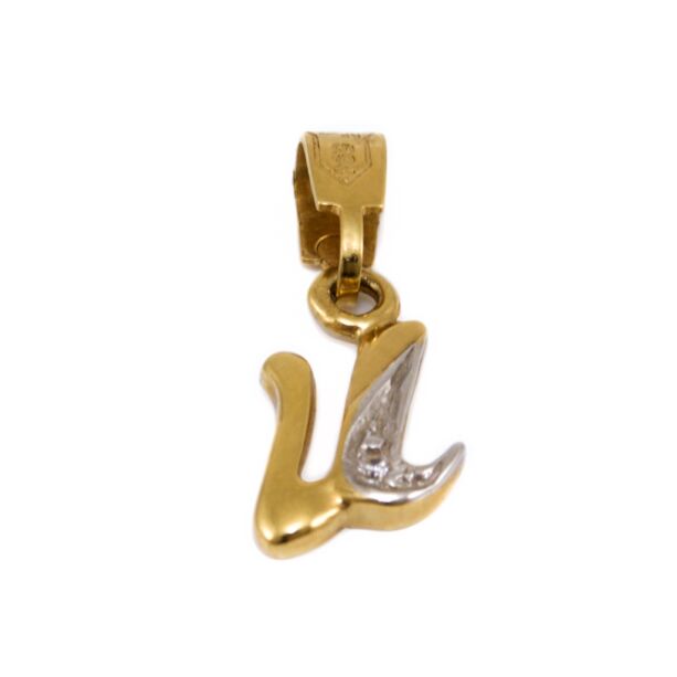 Köves bicolor "U" betű arany medál