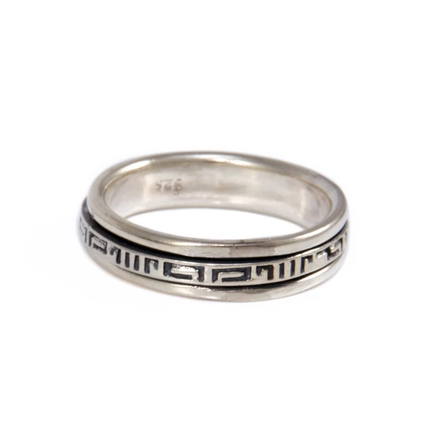 Antikolt középen forgó ezüst karikagyűrű  Antikolt középen forgó ezüst karikagyűrű